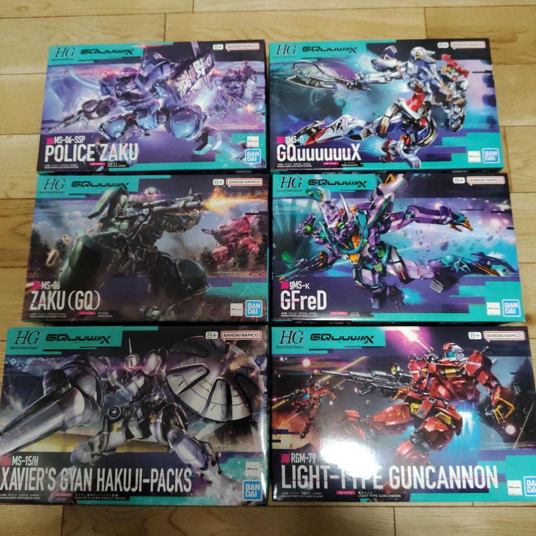 HG ガンプラ 6個　未組立　ジークアクスセット