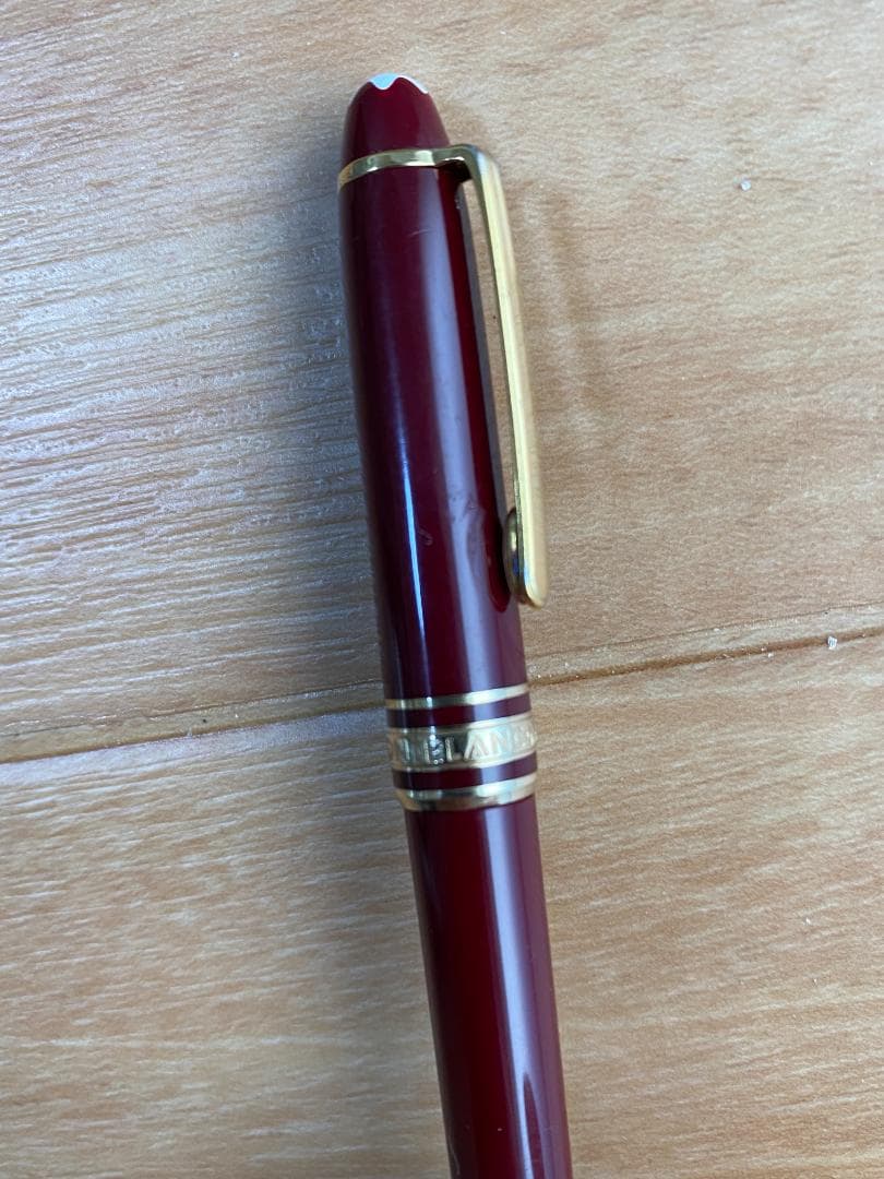 モンブラン モーツァルト 117 ボルドー 0.7mm シャープペンシル