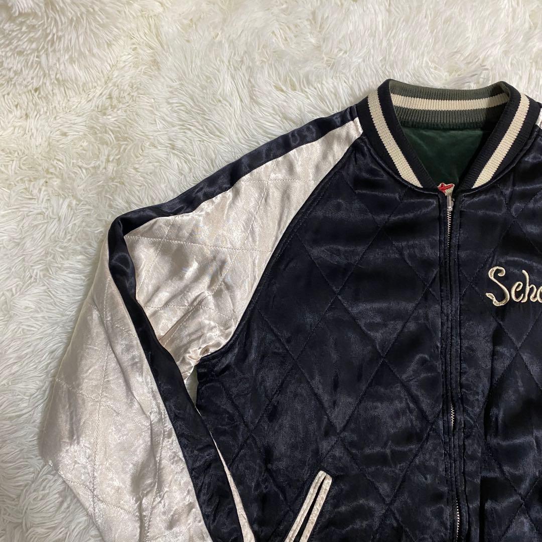 Schott ショット スカジャン スタジャン リバーシブル 蛇 スネーク