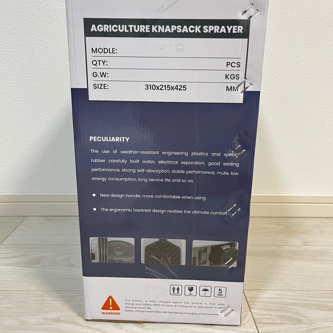 背負い式 電動噴霧器 充電式 10L コードレス 散布機 除草剤 農薬 園芸