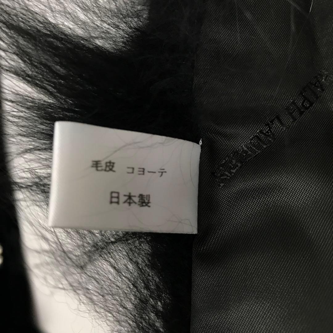 ☆美品☆Ralph Lauren ベロアジャケット コヨーテファー 　取り外し可