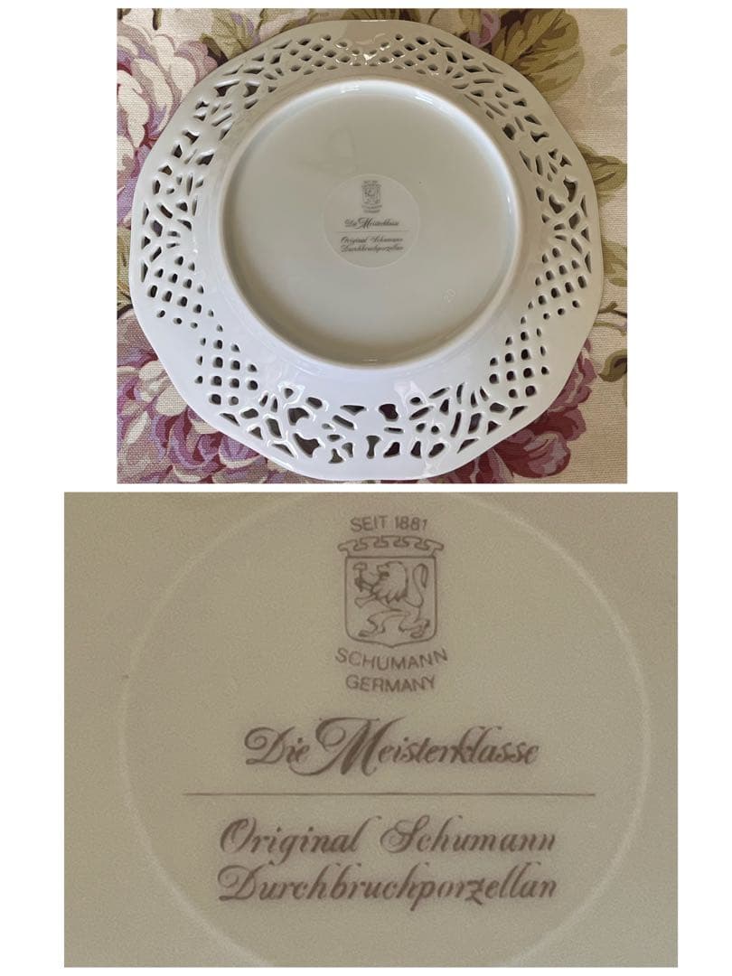 【レア美品】ドイツ製　シューマンババリア★ドレスデンフラワー★ピアスプレート　②