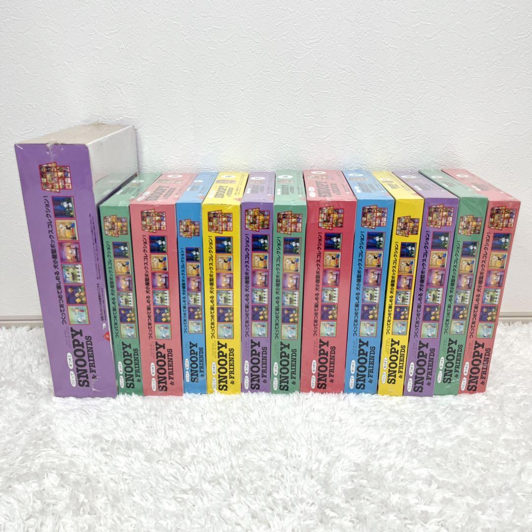 新品未開封 デアゴスティーニ スヌーピー&フレンズ 88〜100号