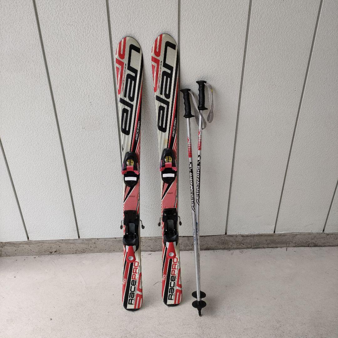 スキー110　板:ストック:ブーツ3点セット