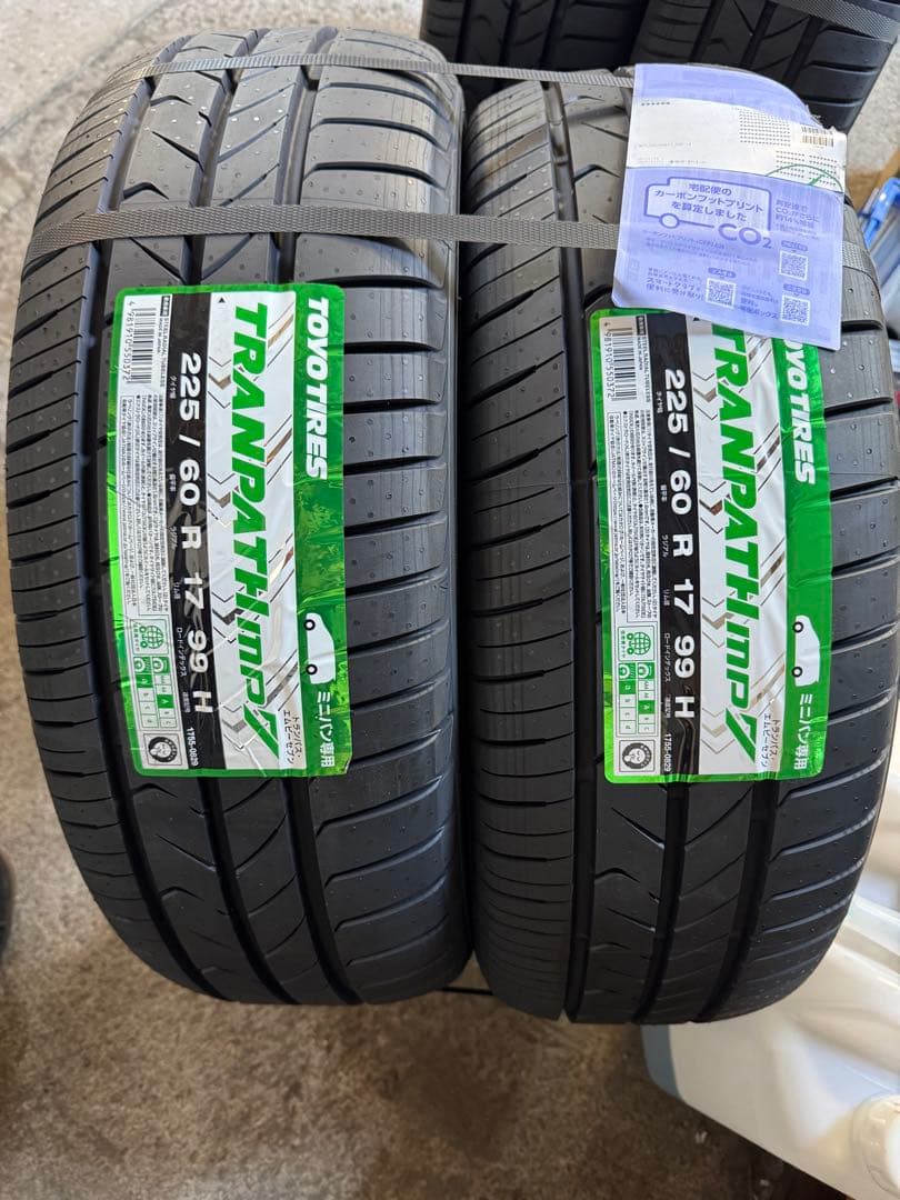 タイヤ・ホイール TOYO TIRES TRANPATH MP7 225/60 R17 99H