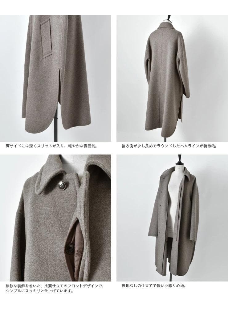 新品LOEFF＜ロエフ＞UNITEDARROWSリバーポンチョステンカラーコート