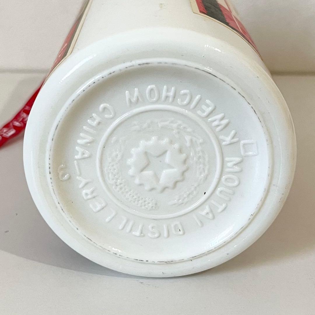 イ　貴州茅台酒 マオタイ酒 天女ラベル 1998年 53％ 500ml