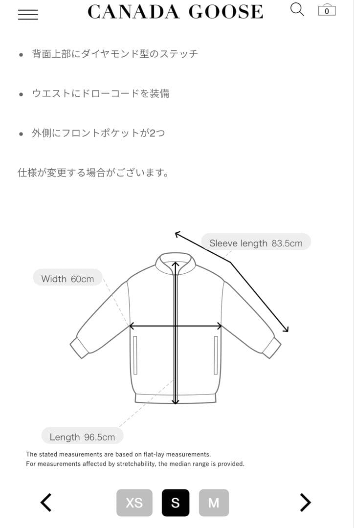 たきまき　エインズリー ウィンド コート ブラックレーベル フュージョンフィット