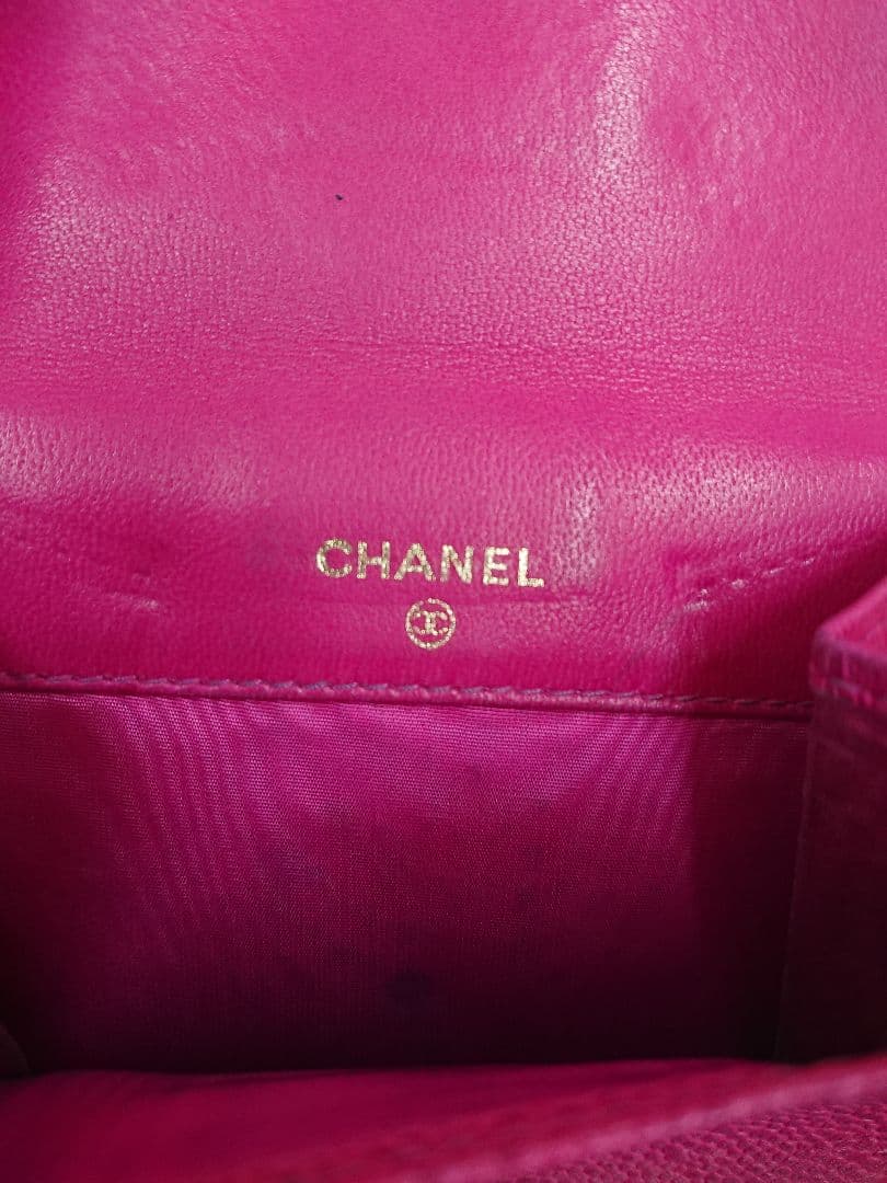 B レア シャネル CHANEL ココマーク キャビアスキン 二つ折り財布