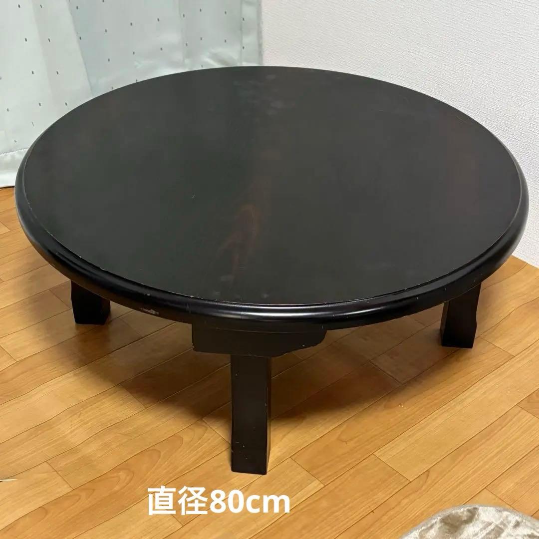 レトロ　ちゃぶ台　丸ちゃぶ台　折りたたみ　テーブル　座卓