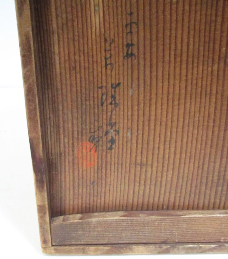 五重塔 五重の塔 陶器 置物 H≒40cm 有名作？ 無名作？