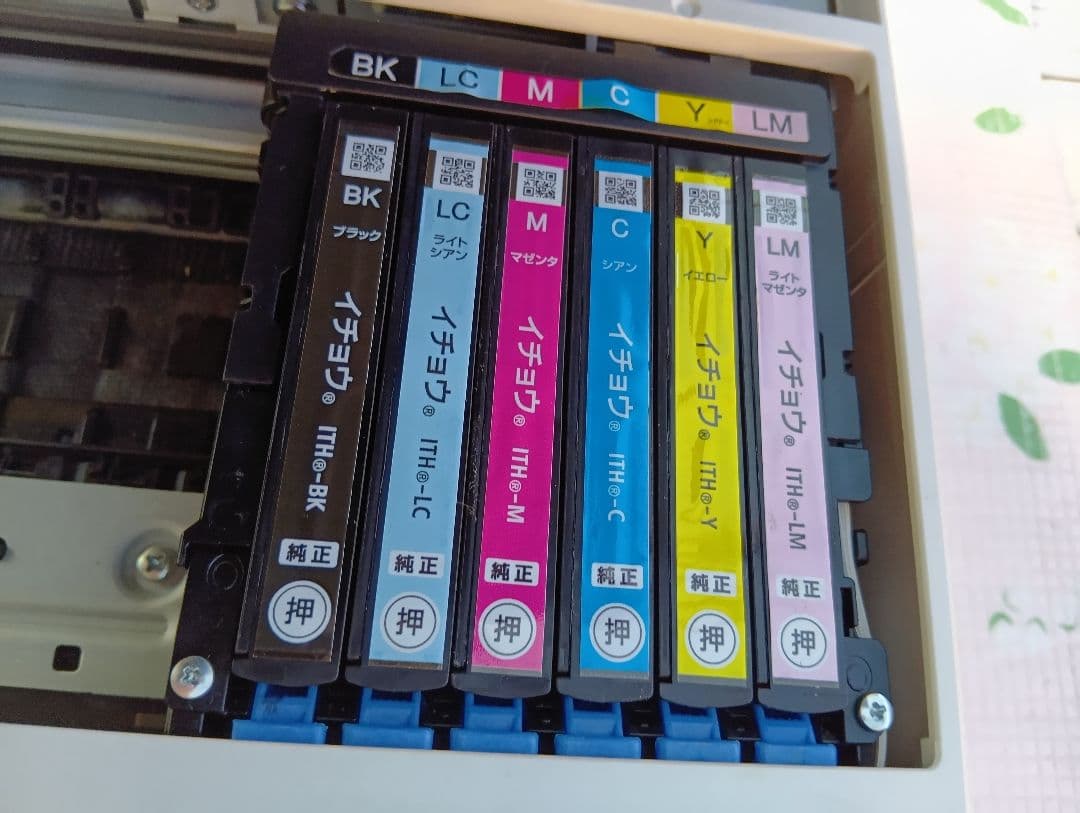 エプソンプリンターA4インクジェット複合機 カラリオ EP-710A ホワイト