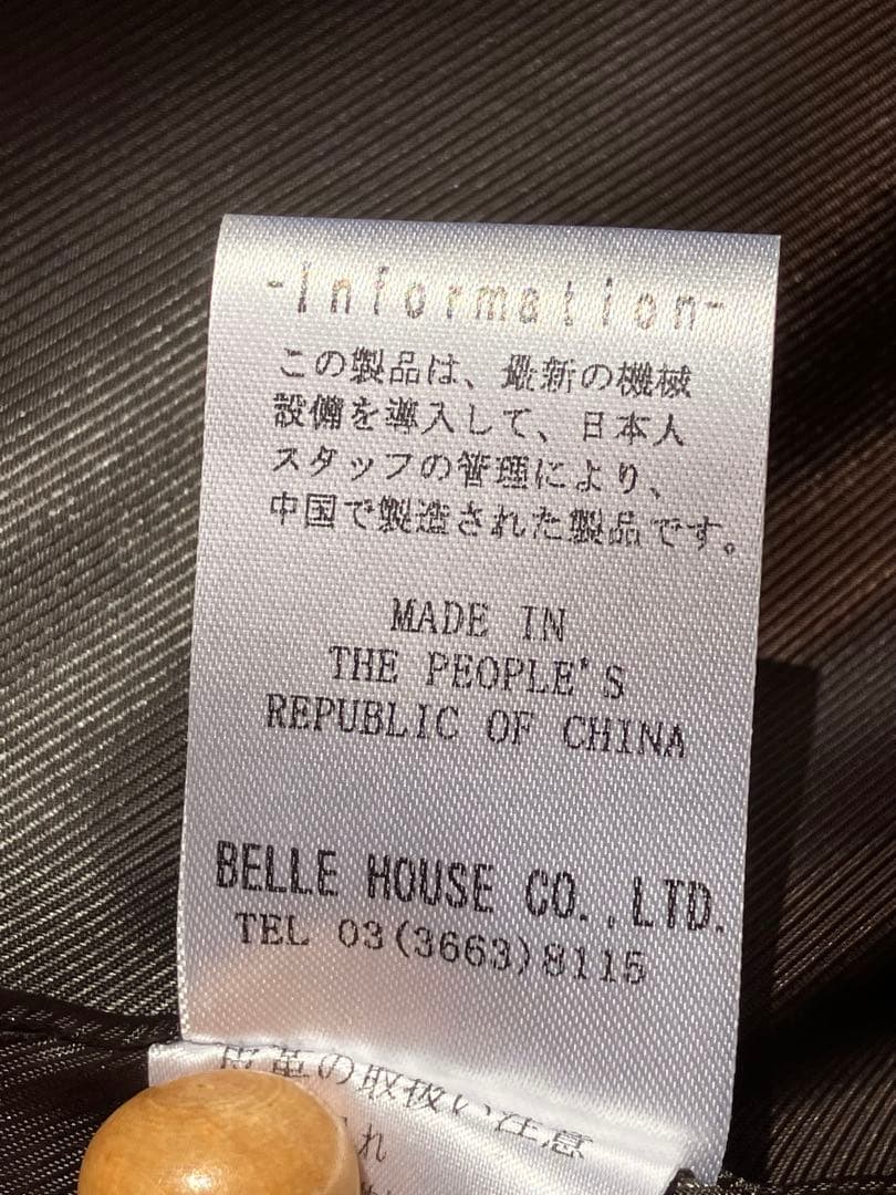 【希少】【美品】イタリアンラムスキン　トレンチコート