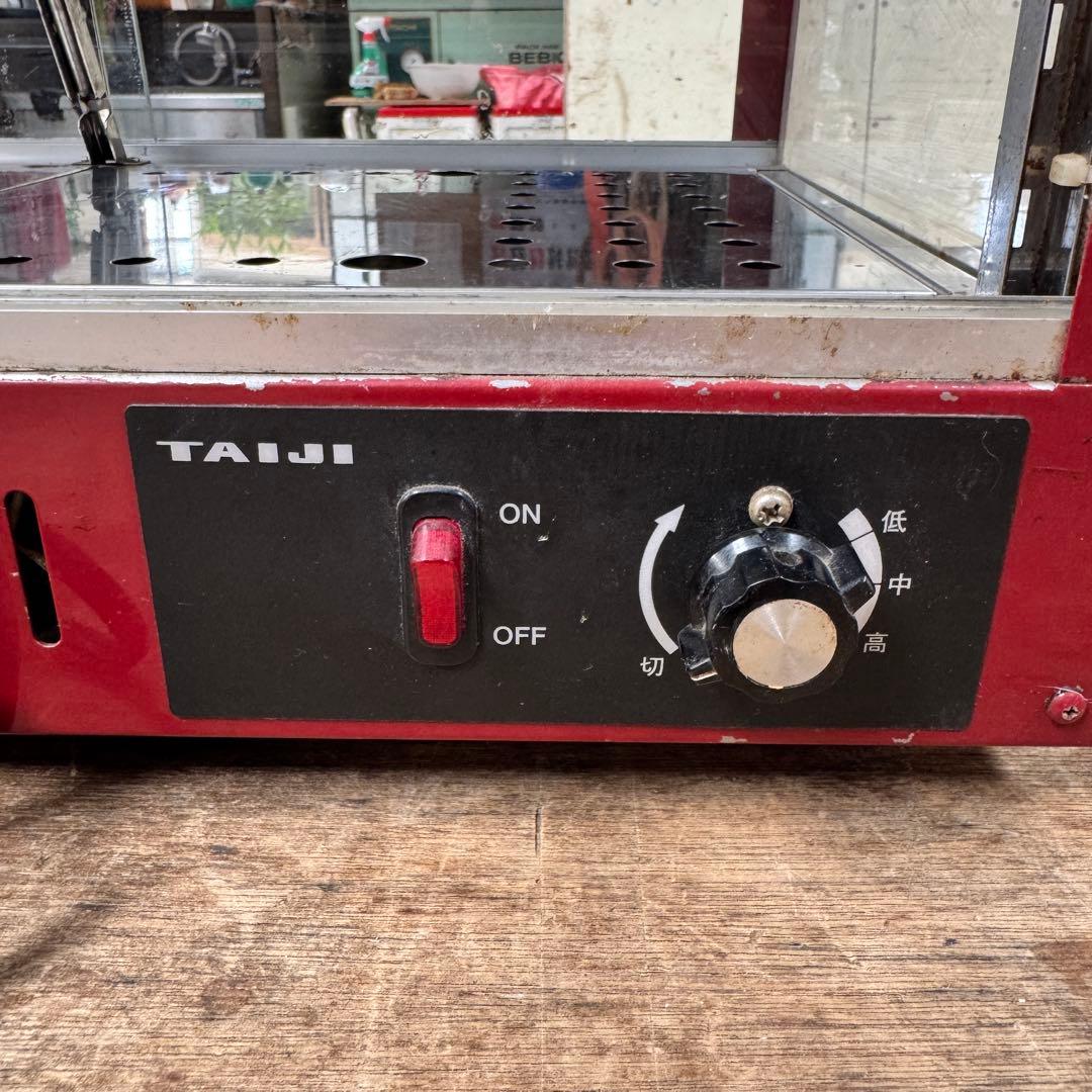 タイジ温蔵ショーケース OS-800 100V 500W ケース付