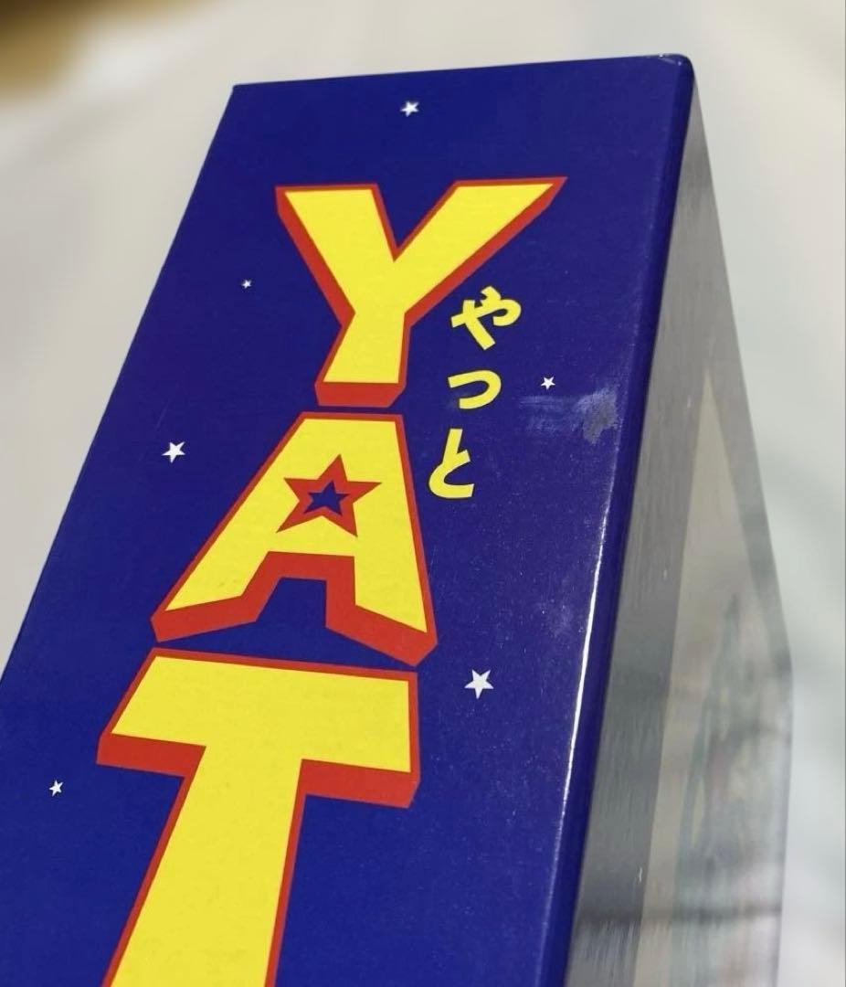 YAT安心！宇宙旅行 LD BOX トラベルパック レーザーディスク