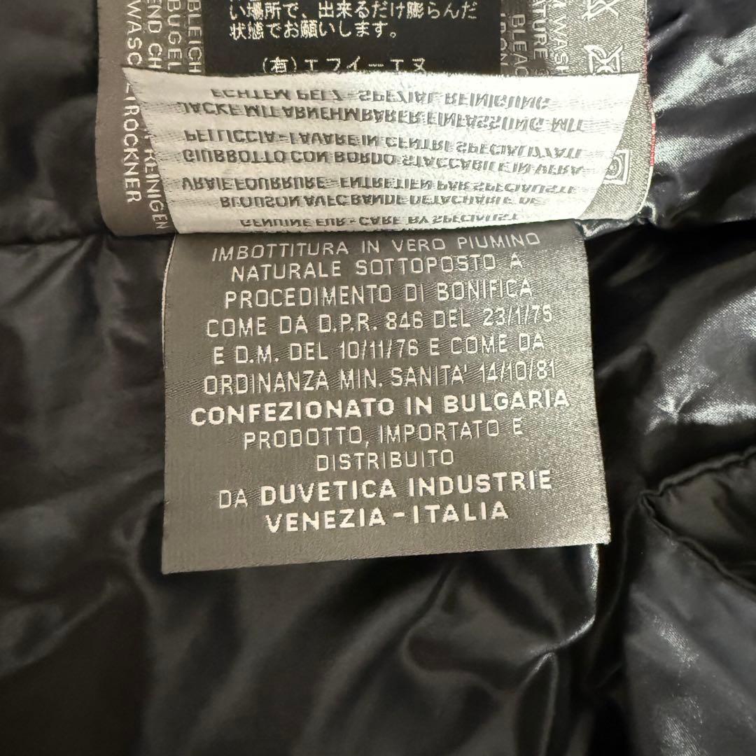 極美品 タグ付き デュベティカ カッパ ユナイテッドアローズ別注 Aライン 40