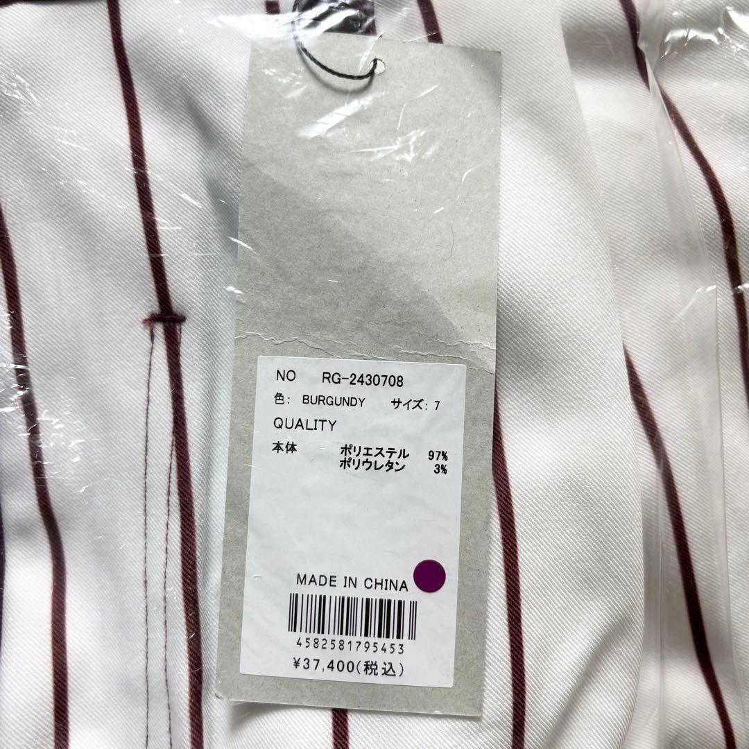 ラッセルノ ゴルフ バイカラー ワイド ジョガーパンツ バーガンディ 2XL 7