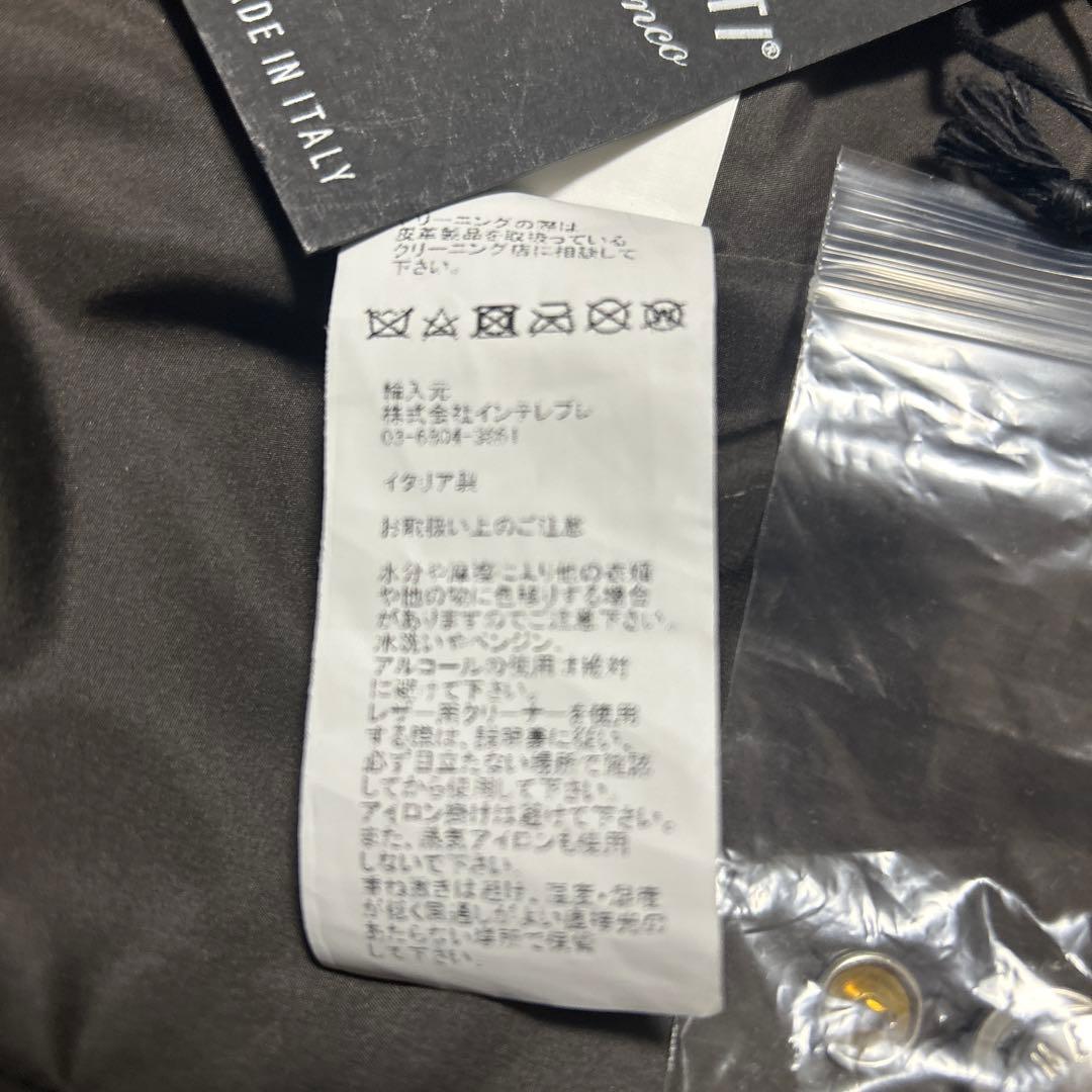 EMMETI エンメティ アッカ　シングルライダース