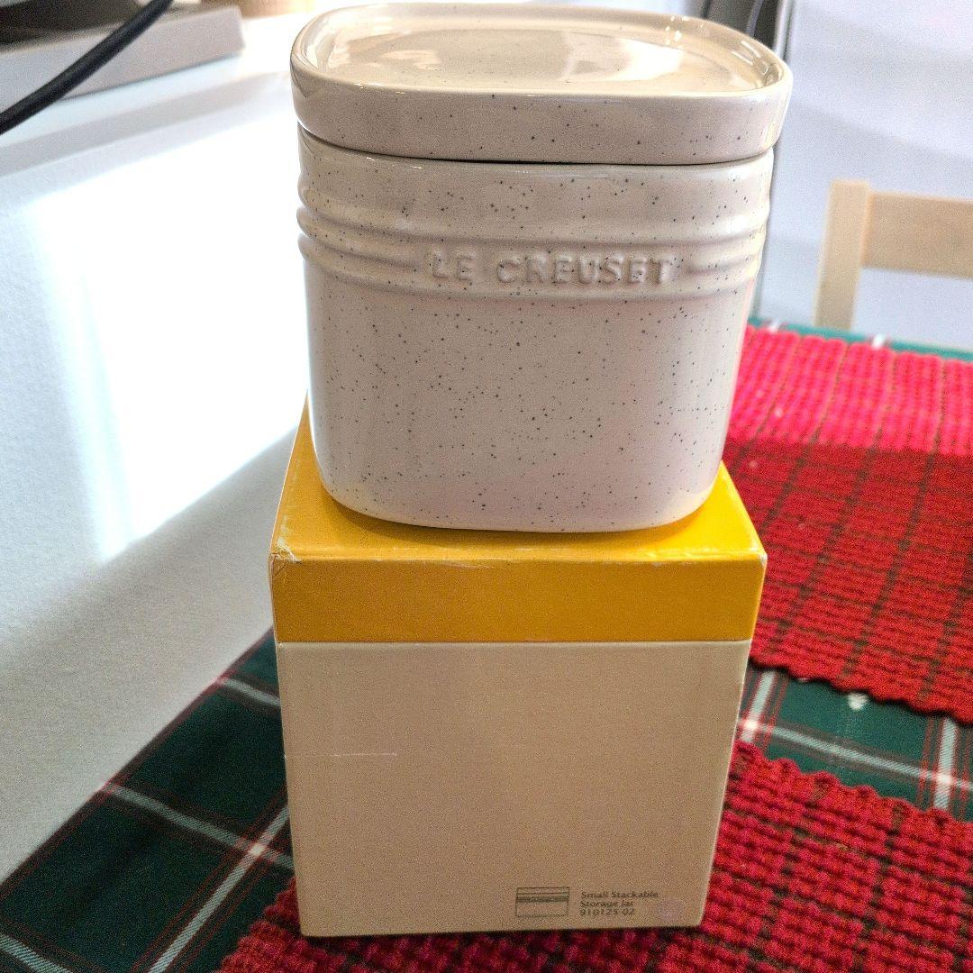 ルクルーゼ シャイニーストーン パッキン付き保存容器 Stackable