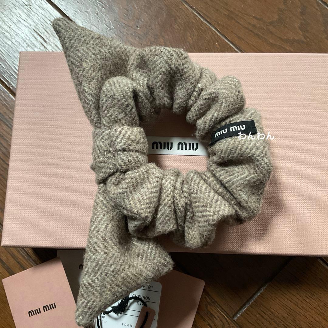 短期出品 miumiu シュシュ