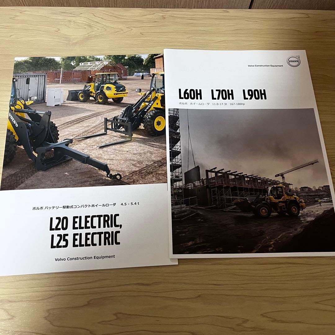 カタログ販売 50冊セット