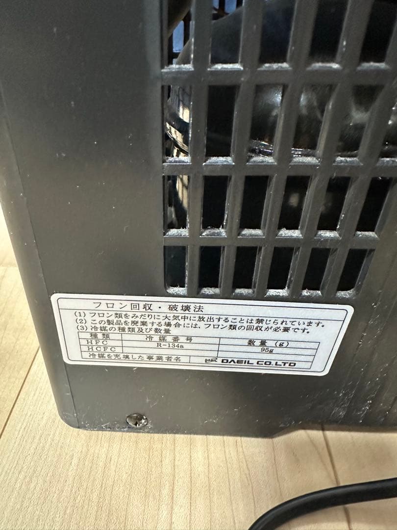 ガッデム　ゼンスイ　ZC-100α クーラー