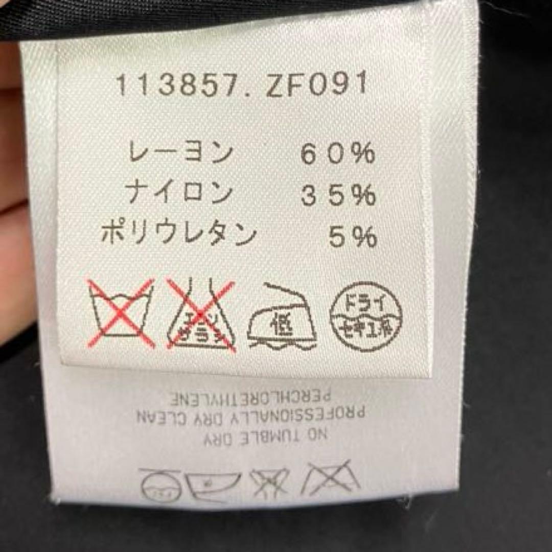 ⭐︎美品⭐︎GUCCI ブラック　トムフォード期ジャケット　ブルゾン　サイズ38