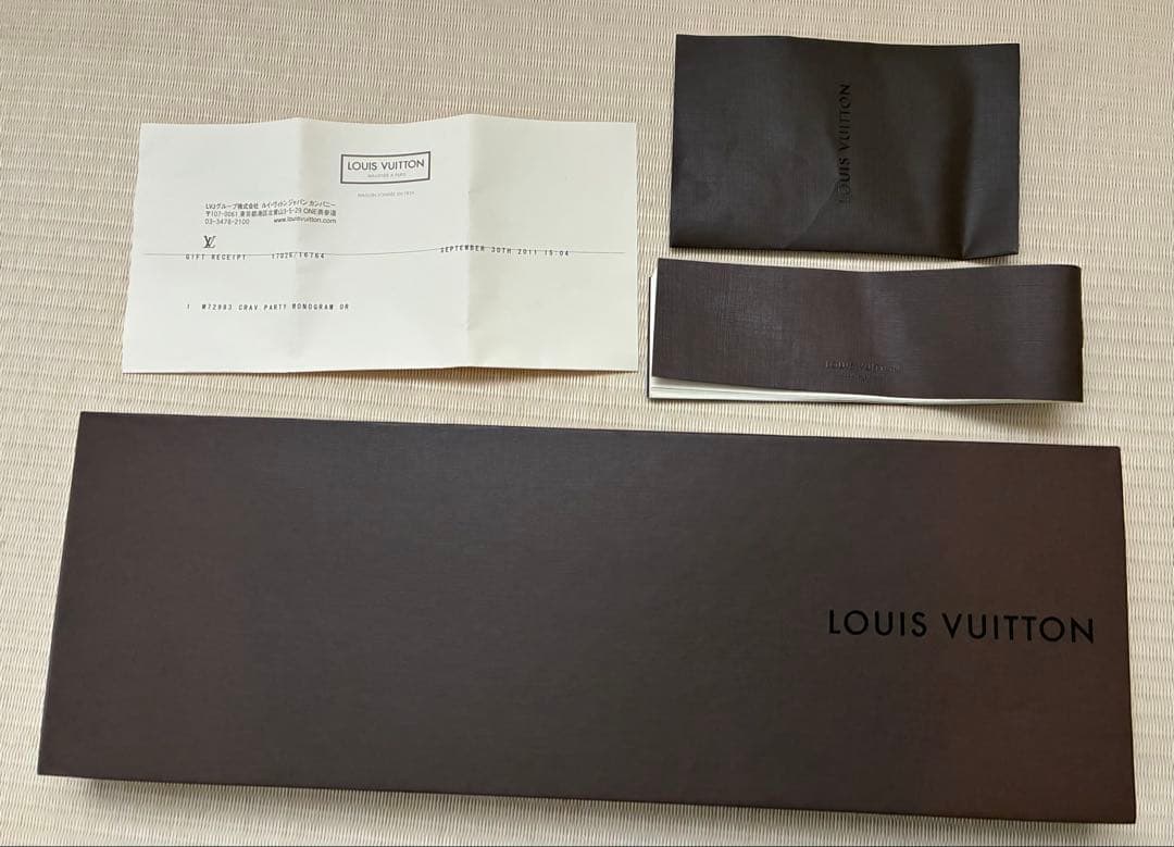 Louis Vuitton シルク　ネクタイ ベージュ