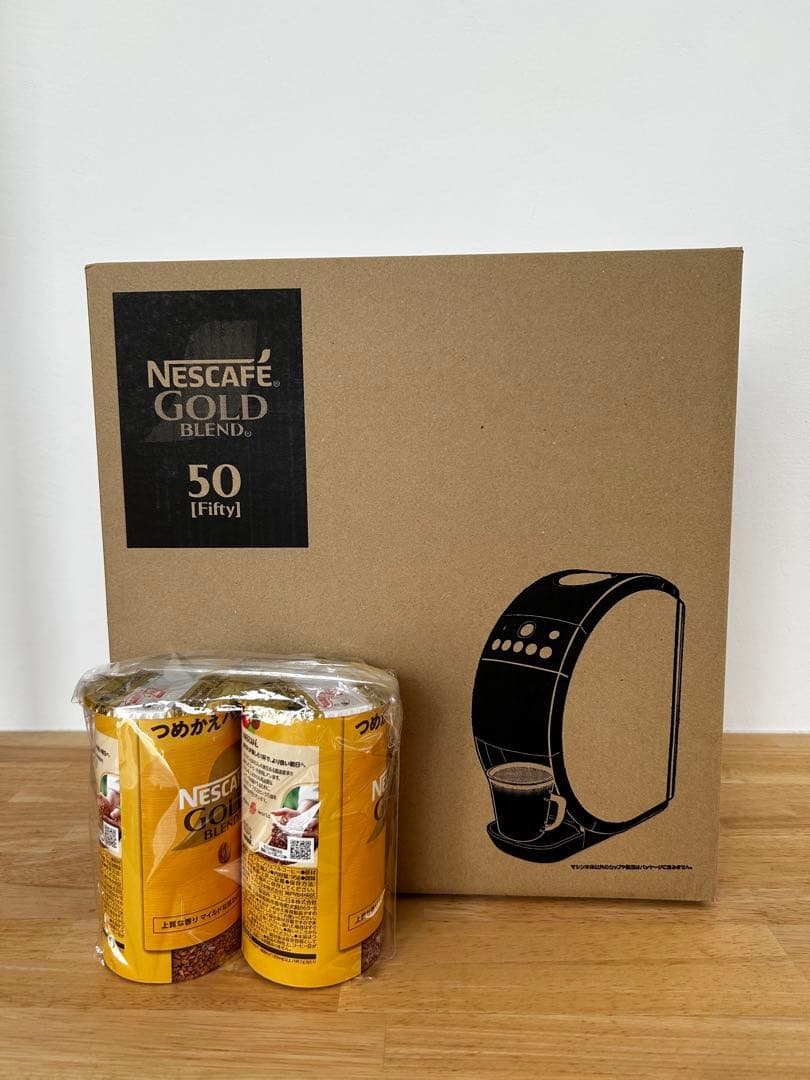 【新品未開封】ネスカフェ ゴールドブレンド バリスタ 50 Fifty&詰替2個