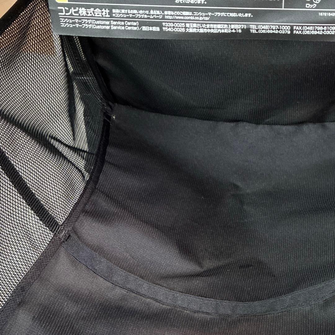 ここ Combi 折りたたみ式ベビーカー ネイビー スゴカルα 4キャス