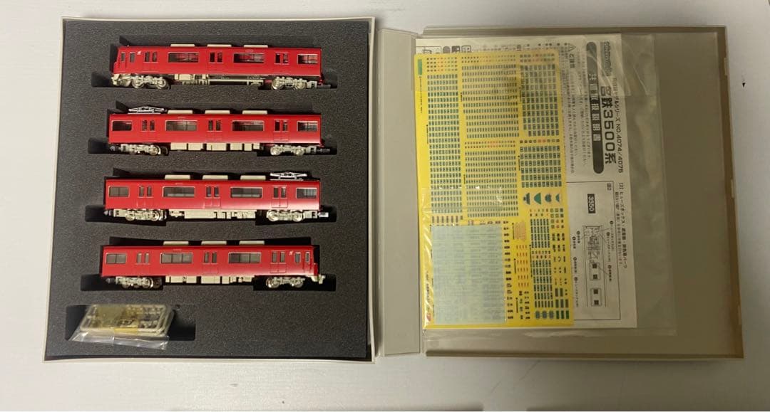 新品！　グリーンマックス　4074・4075　名鉄3500系　GREEN MAX