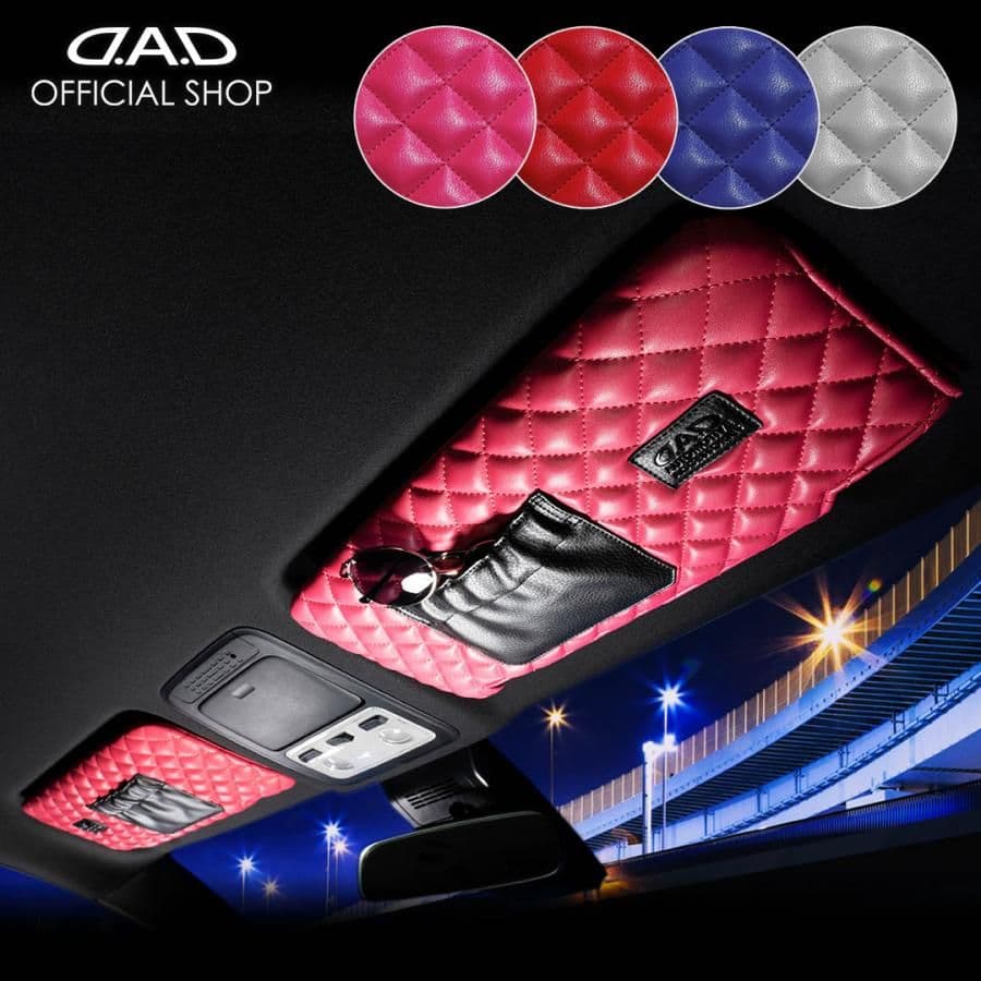D.A.D サンバイザーカバー