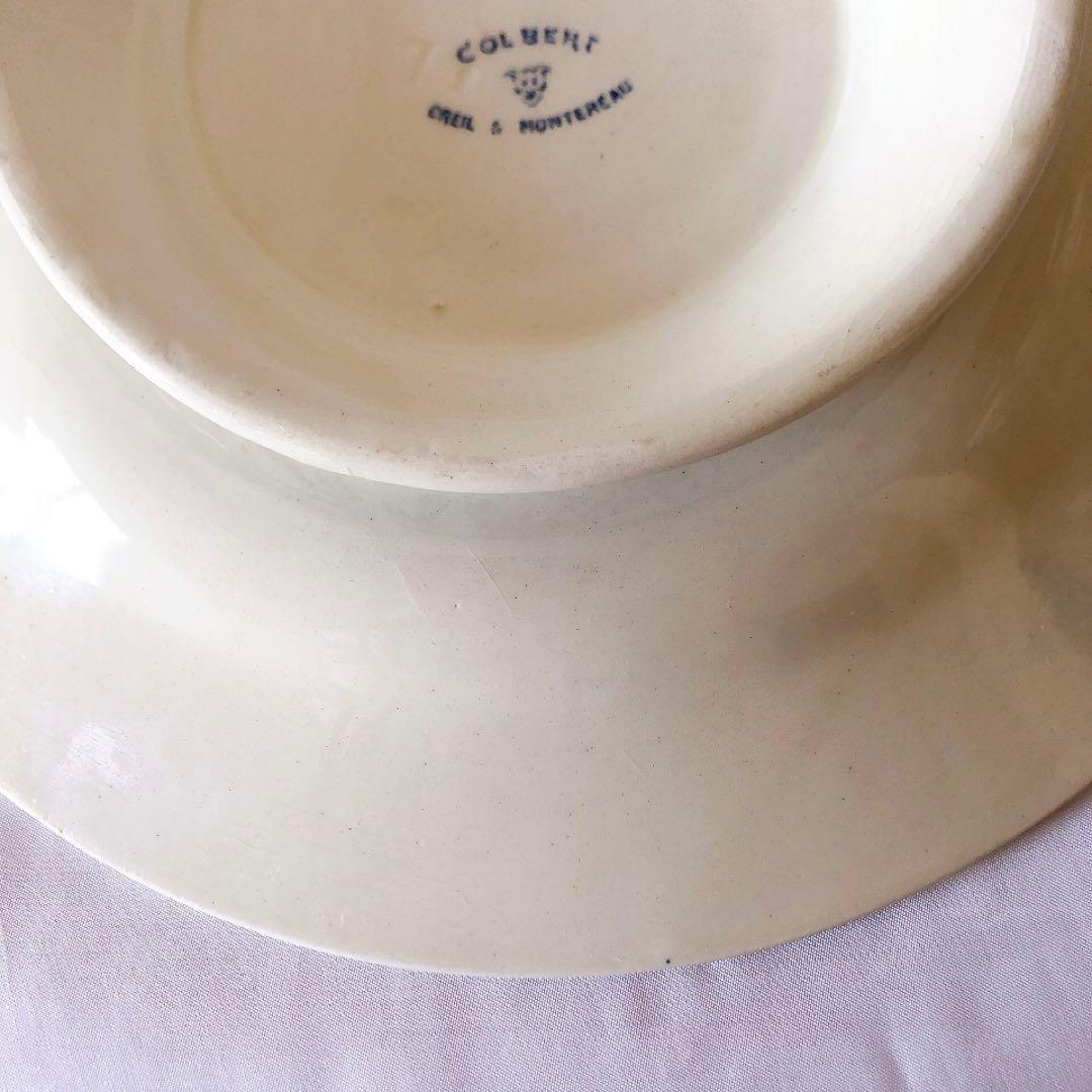 希少　クレイユモントロー　コルベール　ケーキスタンド　フランスアンティーク食器