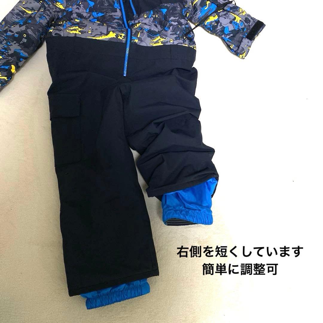 キッズ110スノーウェア|雪遊び・スキー・スノボに！