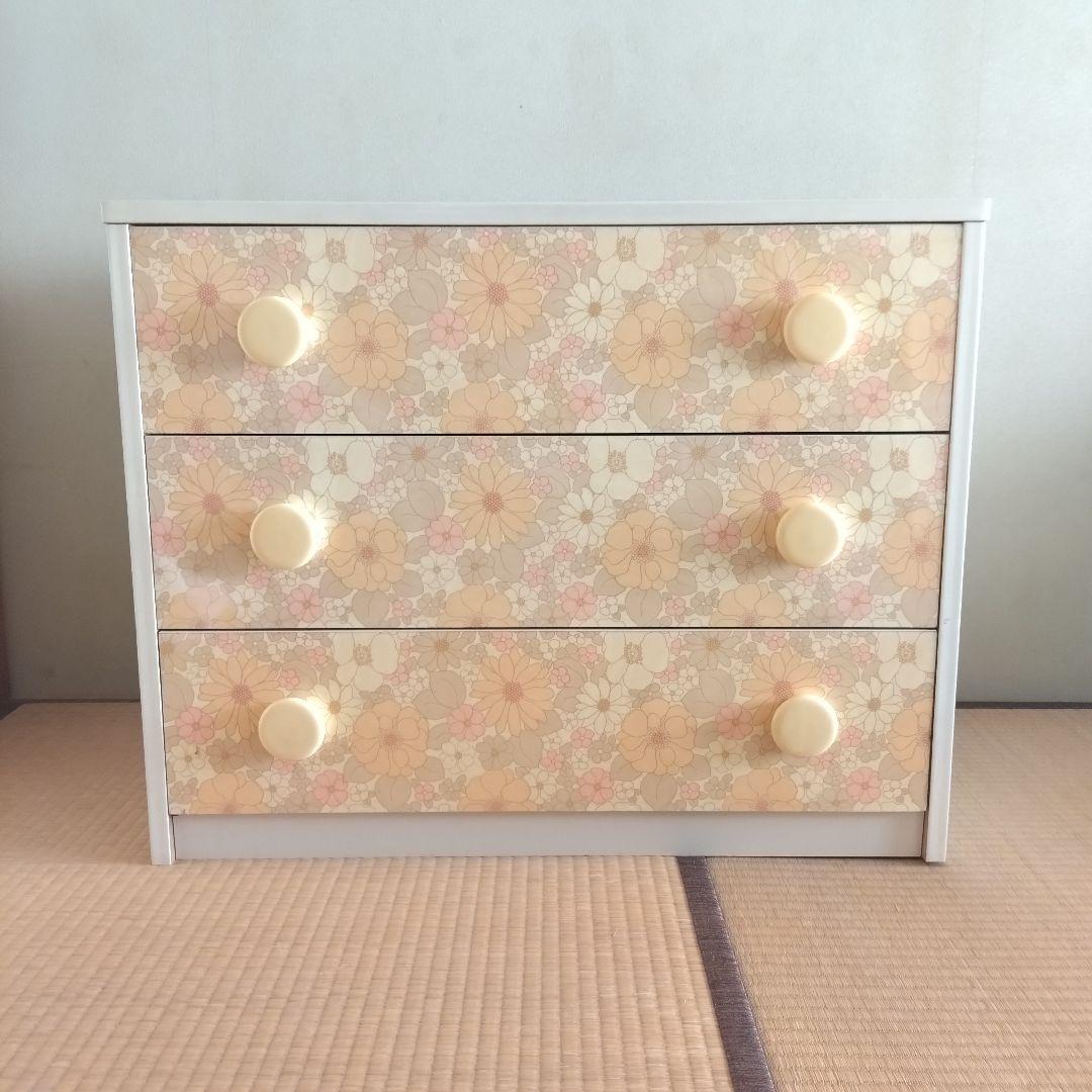 ポップな花柄デザインの押入れタンス 3段 チェスト 昭和レトロ