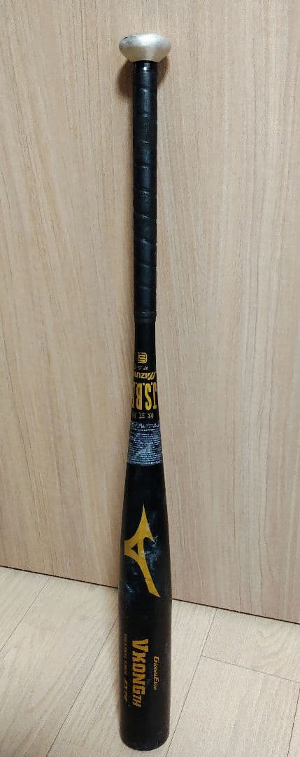 【Ree】ミズノ 一般軟式用バット Vコング バットケース付き(ゼット)