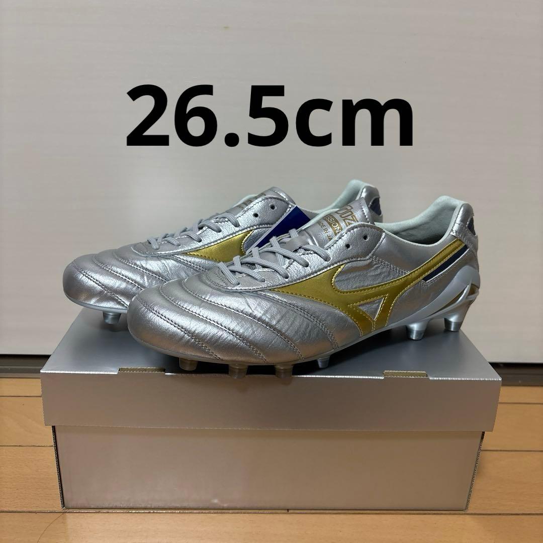 モレリア DNA シルバー PLATINUM SILVER PACK26.5cm