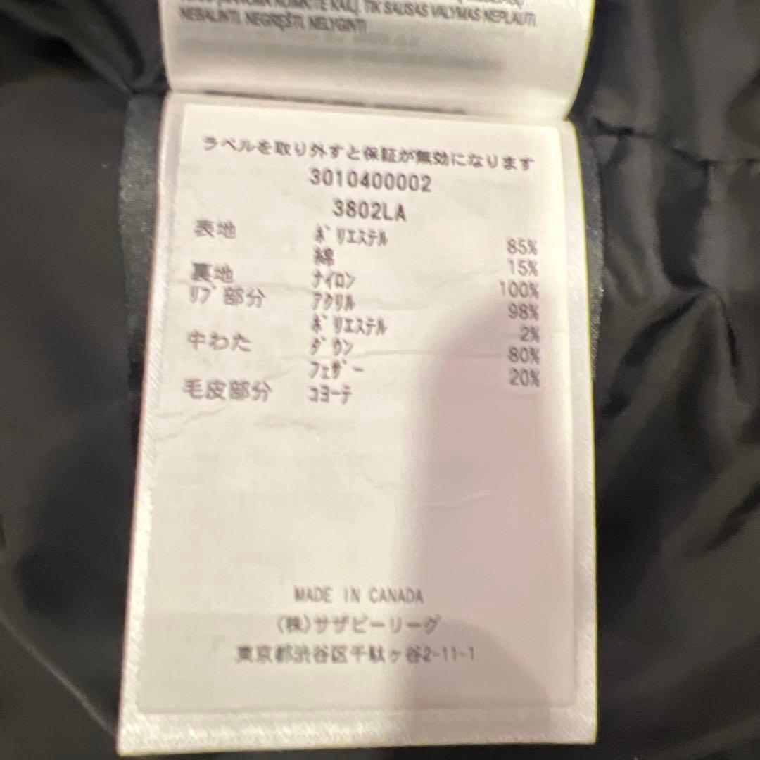   Fusion ダウンジャケット　ファー付　レディース