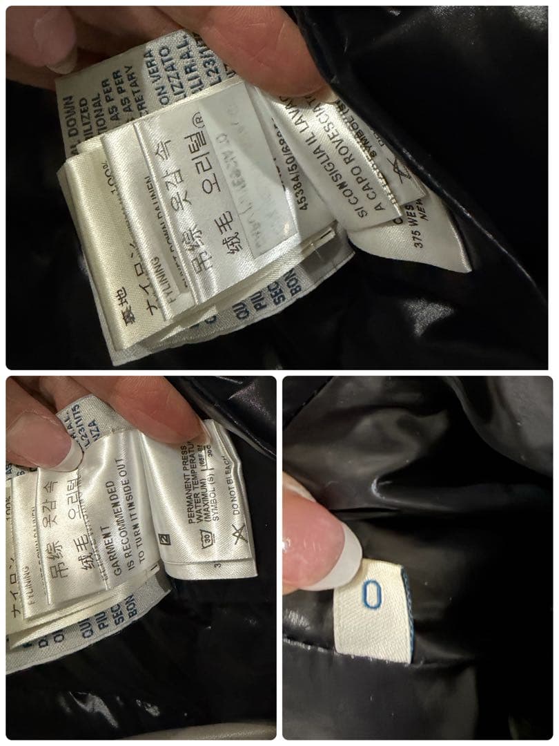 モンクレールBadyブラック0サイズ