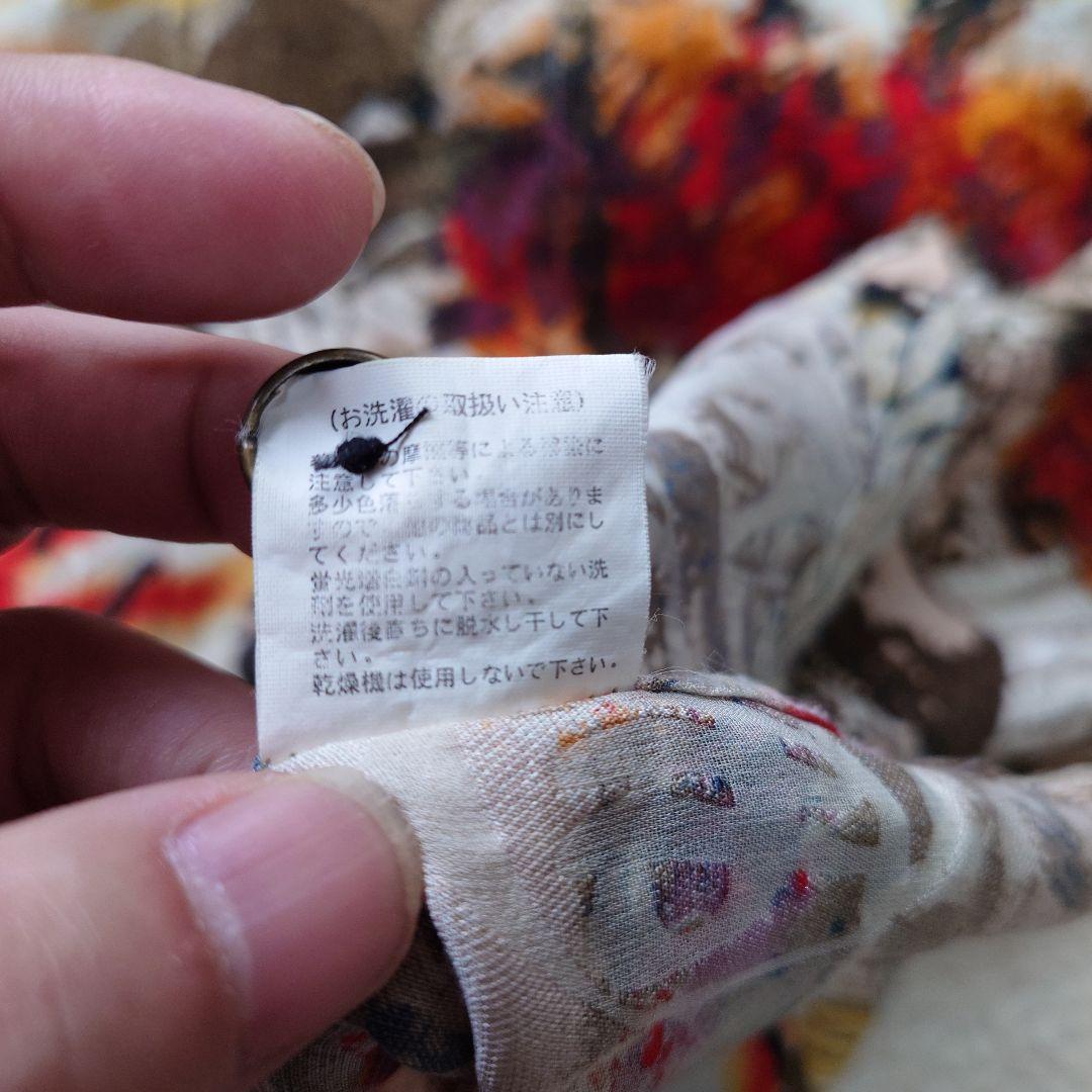 ビッグ・ジョン アロハ 開襟 シャツ 古銭 江戸 火事 吉原炎上