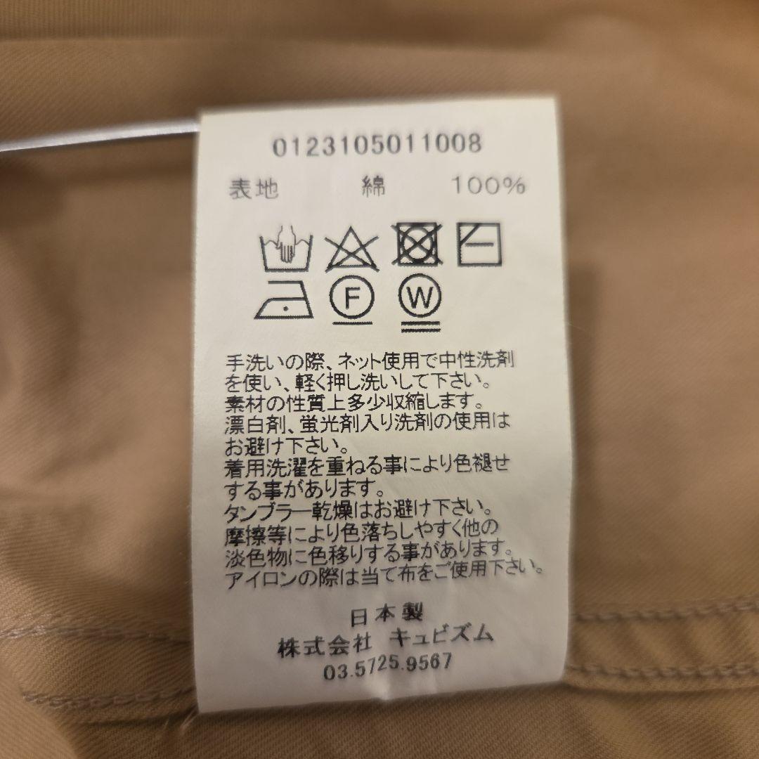 visvim PALMER SHIRT size1 23SS キャメル 刺繍