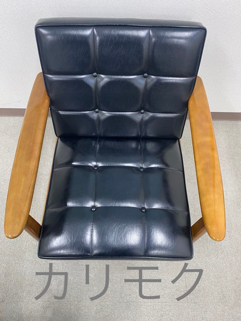 カリモク　ブラック 1人掛けソファ 合成皮革