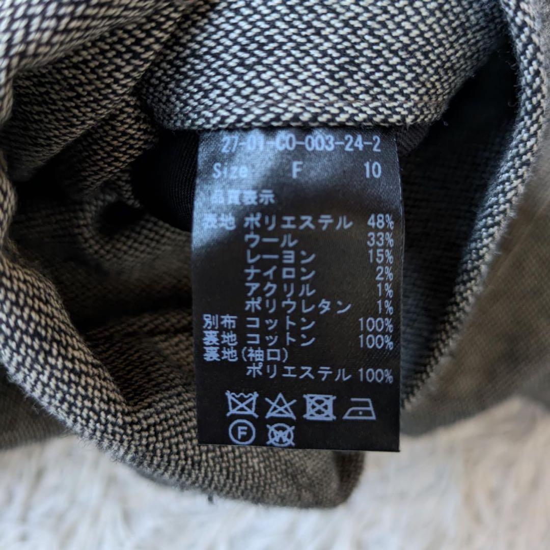 buoy buoy/ブイ　ステンカラーコート　裏地ネルチェック　サイズFree