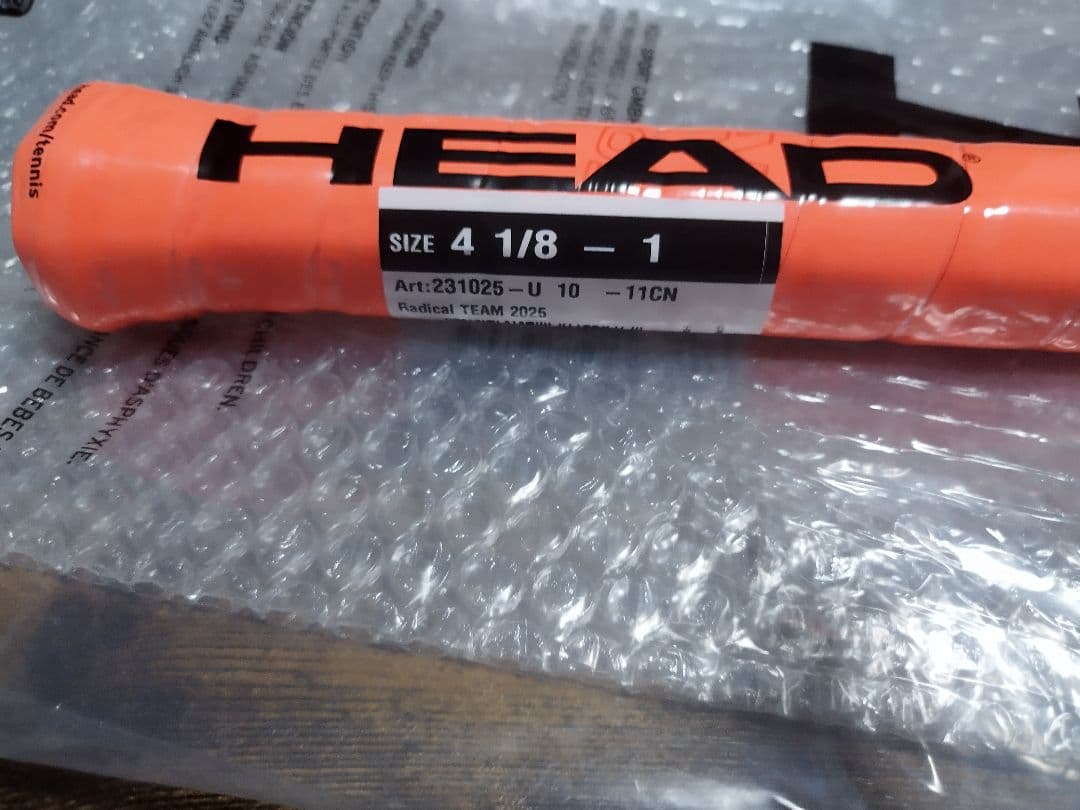 HEAD RADICALTEAM2025グリップ1
