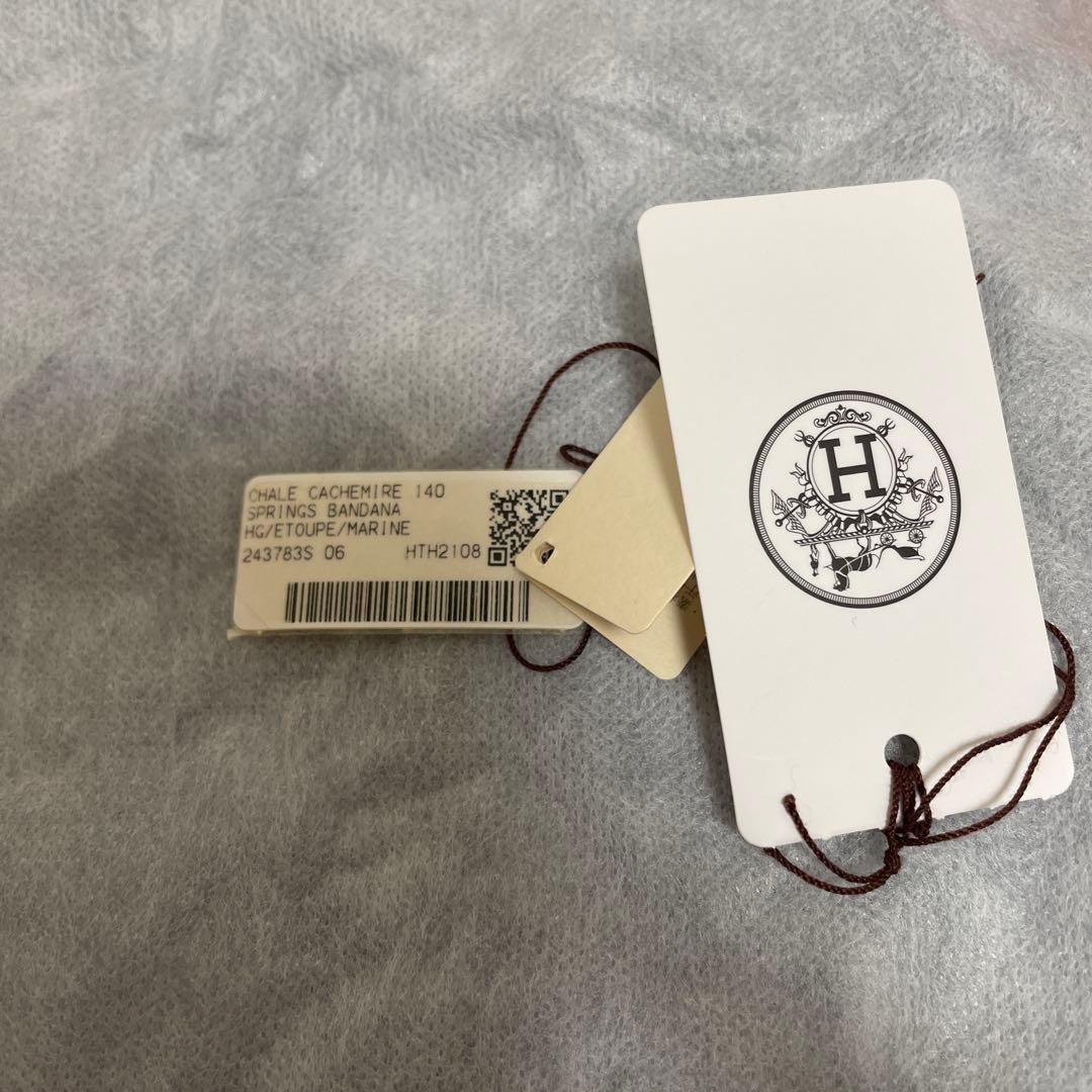 エルメス　カシミヤシルクショール　カシシル140 スプリングスバンダナ