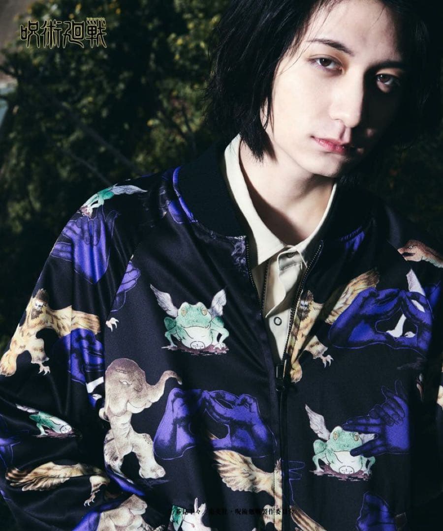 glamb GB0221/JK05 フシグロリバーシブルスカジャケット　M