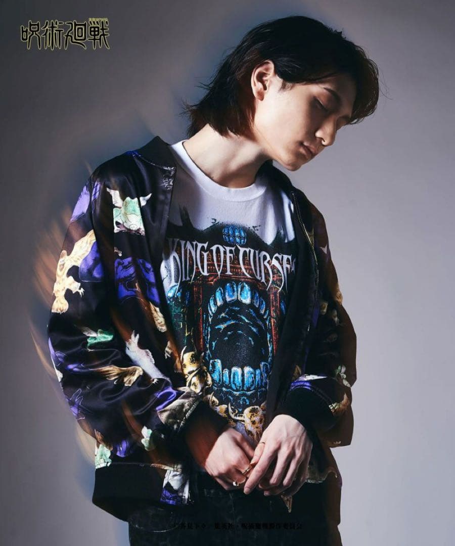glamb GB0221/JK05 フシグロリバーシブルスカジャケット　M
