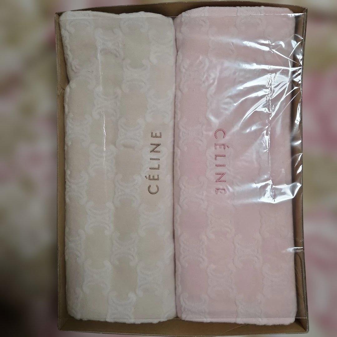 セリーヌ　綿毛布　シングル　2点セット　新品
