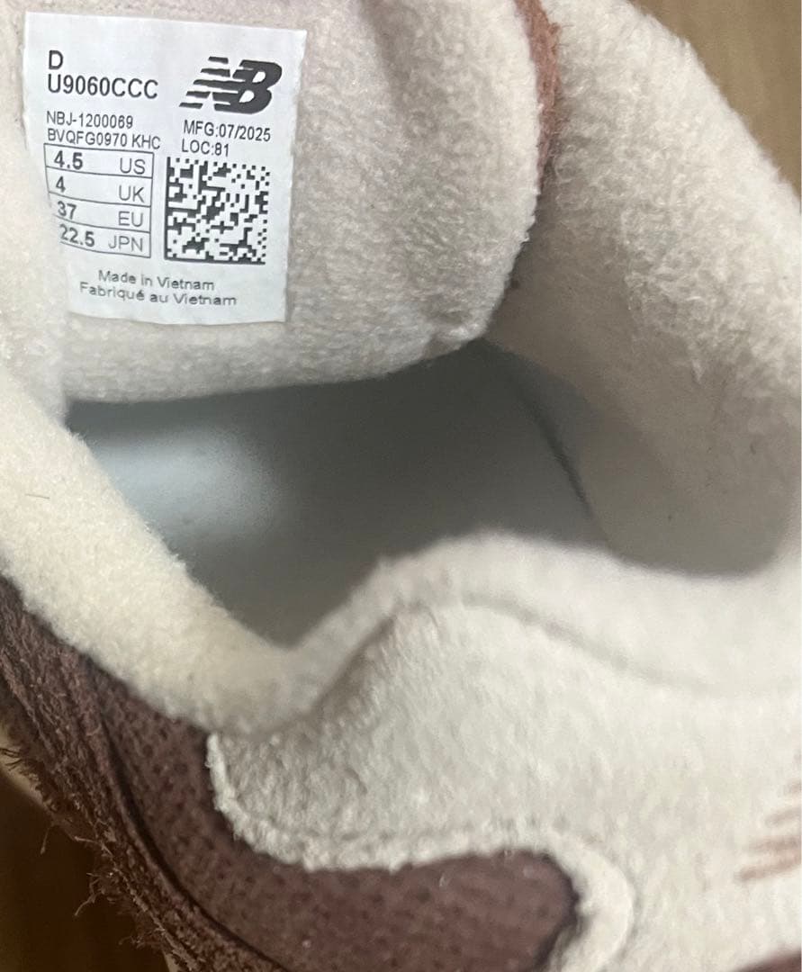 靴 New Balance U9060CCC