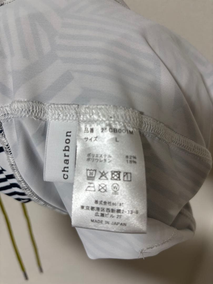 charbon シャルボン　ショートタイツ